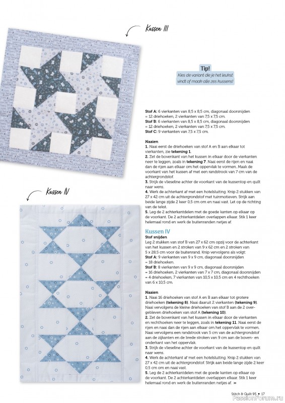 Коллекция проектов для рукодельниц в журнале &laquo;Stitch & Quilt №95 2026&raquo;