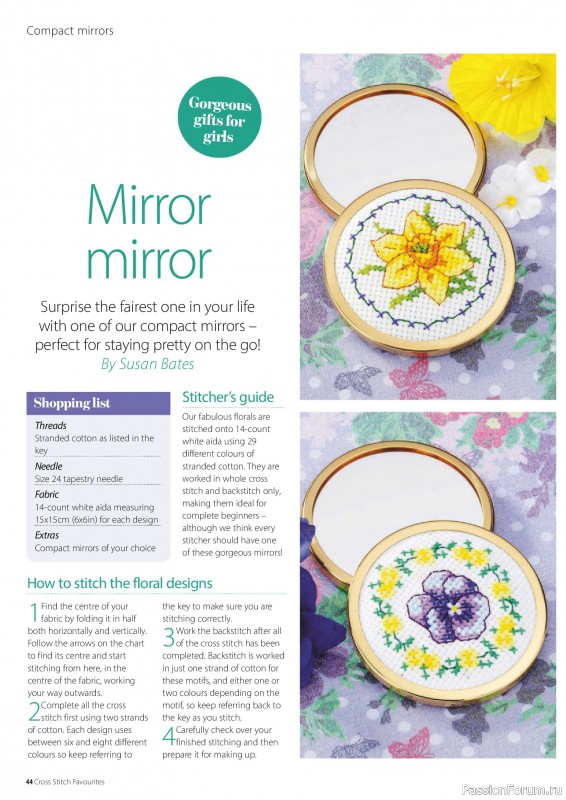 Коллекция вышивки в журнале «Cross Stitch Favourites - Flowers 2026»