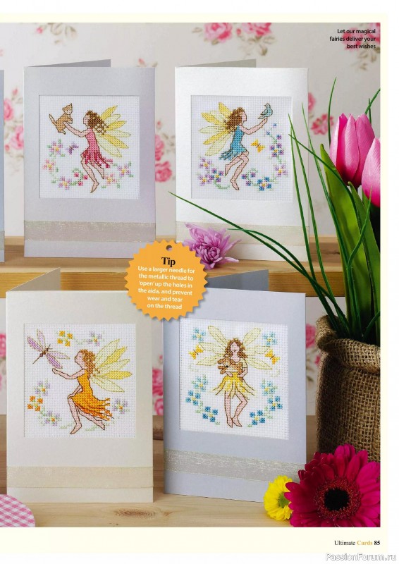 Коллекция вышивки в журнале «Ultimate CrossStitch Cards №58 2025»