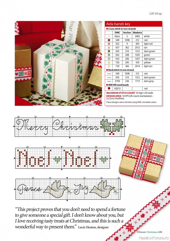 Коллекция вышивки в журнале «Ultimate CrossStitch – Christmas 2026»