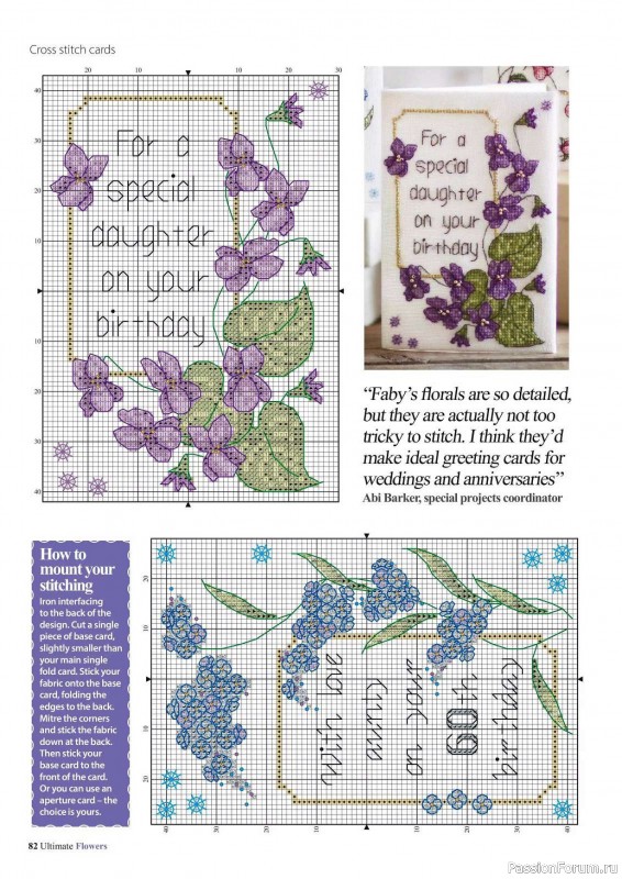 Коллекция вышивки в журнале «Ultimate CrossStitch Flowers - 2025»