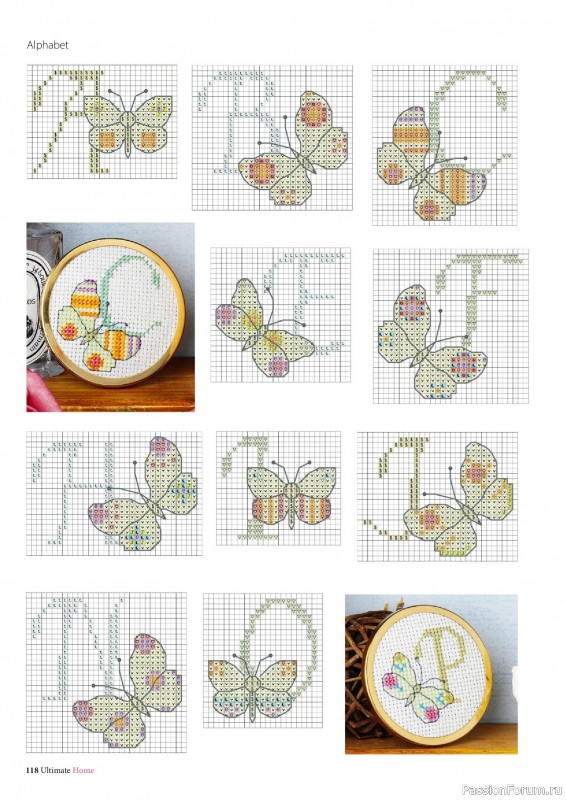 Коллекция вышивки в журнале &laquo;Ultimate CrossStitch &ndash; Home 2026&raquo;