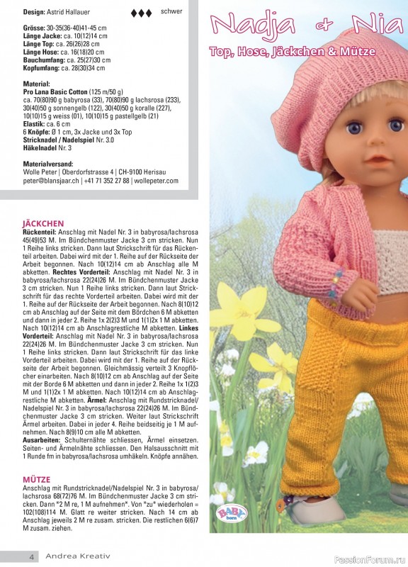 Вязаные модели для детей в журнале &laquo;Andrea Kreativ №5 2025&raquo;