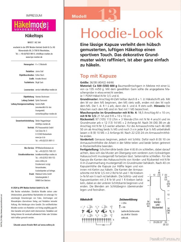 Вязаные модели в журнале «Meine Hakelmode Sonderheft MH057 2024»