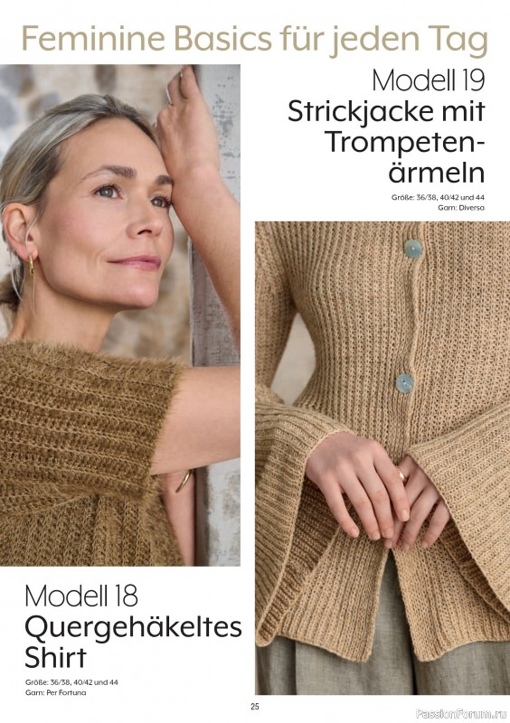 Вязаные модели в журнале «Verena Spezial V228 2026»