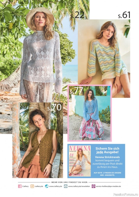 Вязаные модели в журнале «Verena Stricktrends №2 2026»