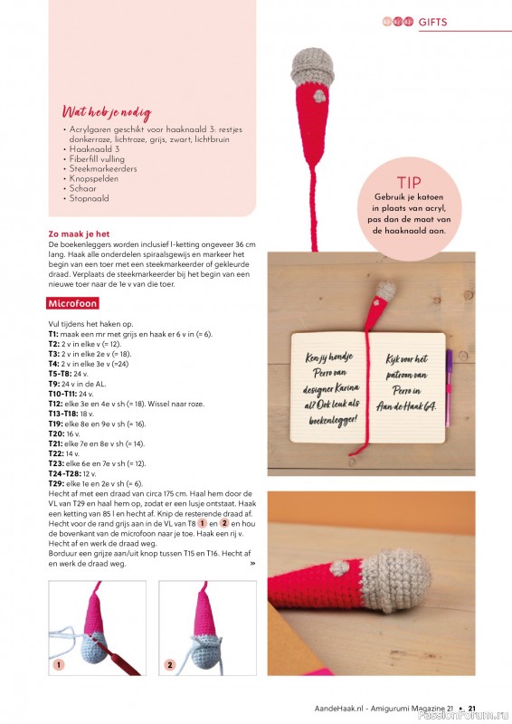 Вязаные проекты крючком в журнале «Aan de Haak Amigurumi №21 2025»