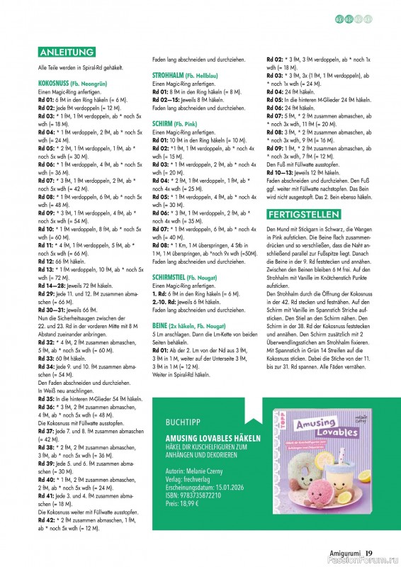 Вязаные проекты крючком в журнале &laquo;Amigurumi Magazin №26 2026&raquo;