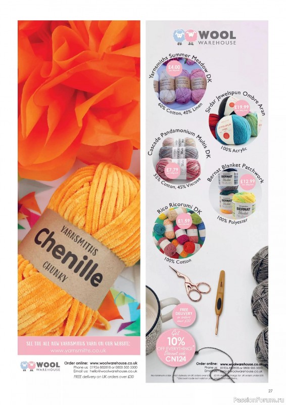 Вязаные проекты крючком в журнале «Crochet Now №124 2025»