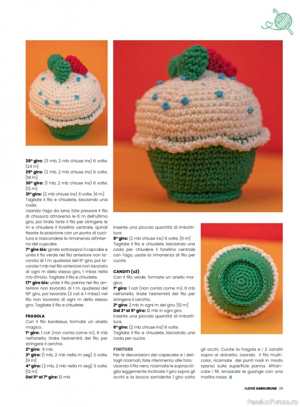 Вязаные проекты крючком в журнале «I Love Amigurumi №29 2025»