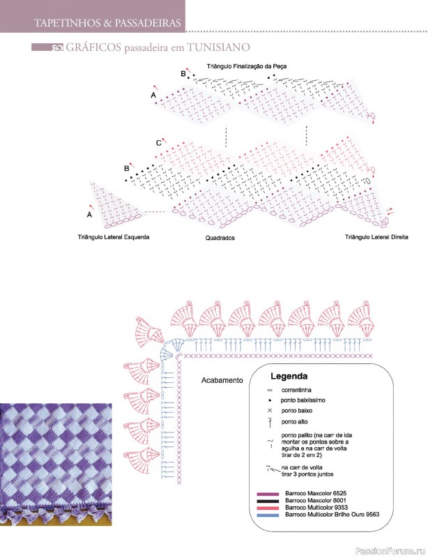 Вязаные проекты крючком в журнале &laquo;Mega artesanato Ed.138 Abril 2026&raquo;