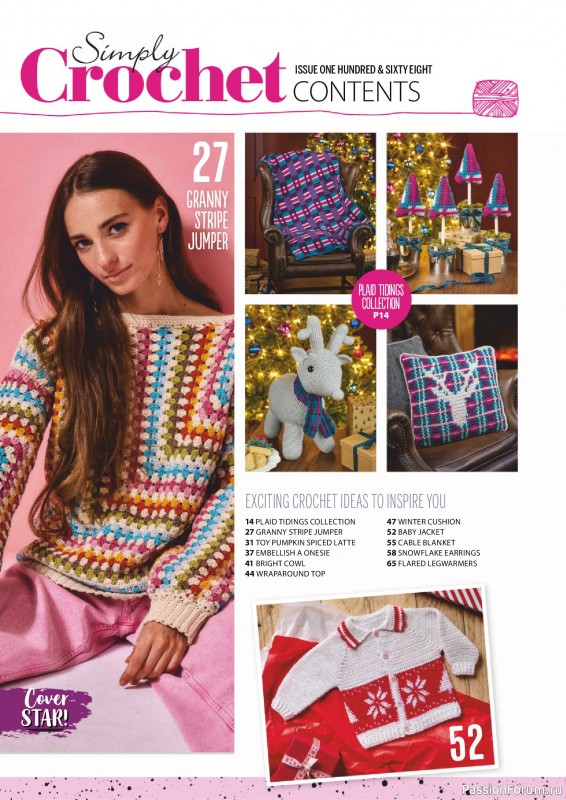 Вязаные проекты крючком в журнале «Simply Crochet №168 2025»