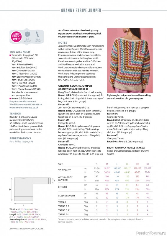 Вязаные проекты крючком в журнале «Simply Crochet №168 2025»