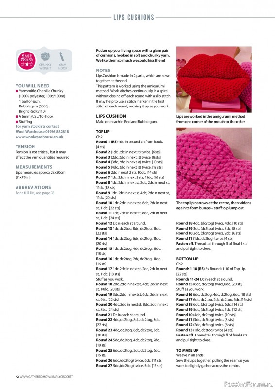 Вязаные проекты крючком в журнале &laquo;Simply Crochet №173 2026&raquo;