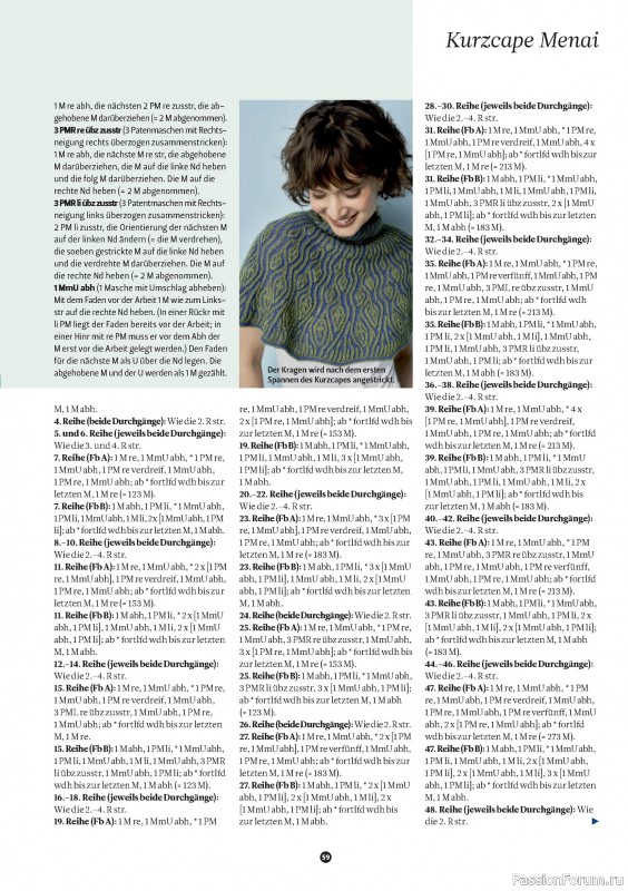 Вязаные проекты спицами в журнале «The Knitter №78 2025 Germany»