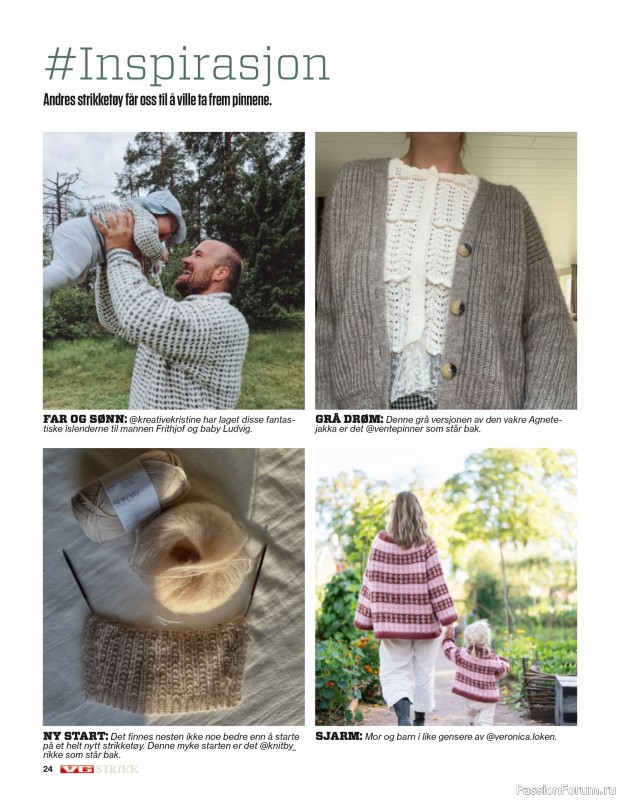 Вязаные проекты спицами в журнале «VG Strikk Magazine №48 2025»