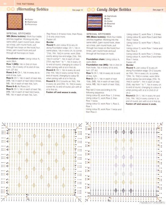 Вязаные проекты в книге «150 Crochet Blocks». Часть 1