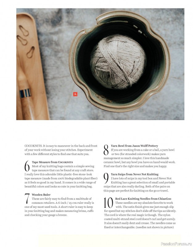 Вязаные проекты в книге «Salt & Timber». Продолжение