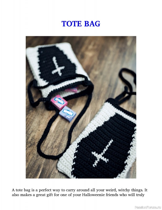 Вязаные проекты в книге «Spooky Tapestry Crochet». Продолжение
