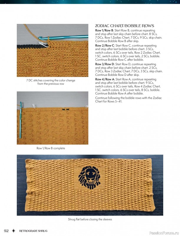 Вязаные проекты в книге &laquo;Zodiac Mosaic Crochet&raquo;.