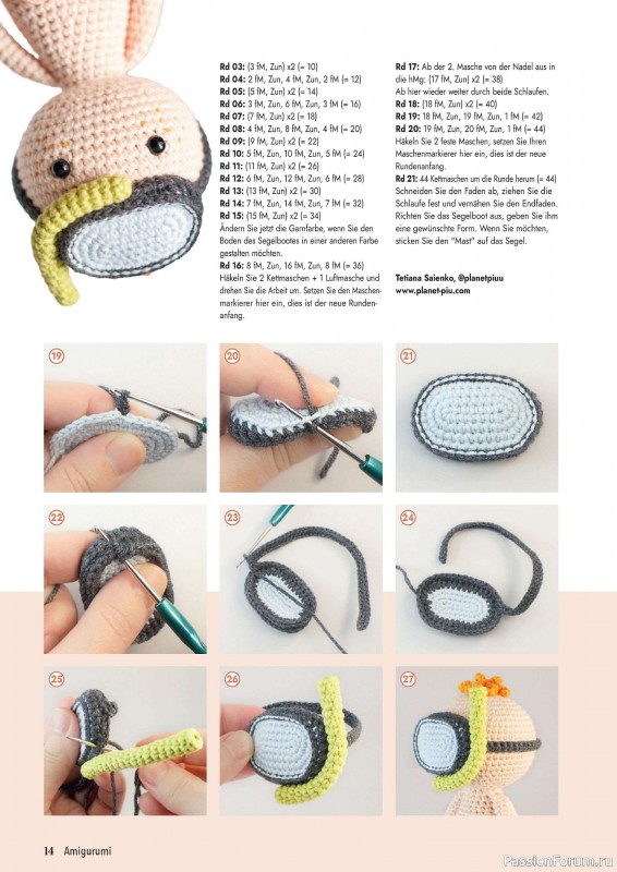Вязаные проекты в журнале «Amigurumi Magazin №15 2024»