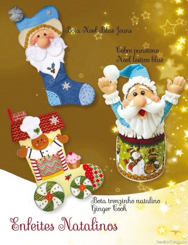 Вязаные проекты в журнале «Arte & Sustentabilidade Ed.47 Natal Eco Artesanal»