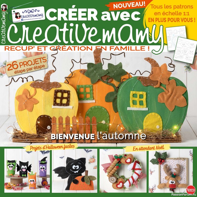 Вязаные проекты в журнале «Creer avec Creative Mamy - Septembre-Octobre 2025»
