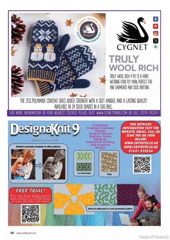 Вязаные проекты в журнале «Knit Now №171 2024»