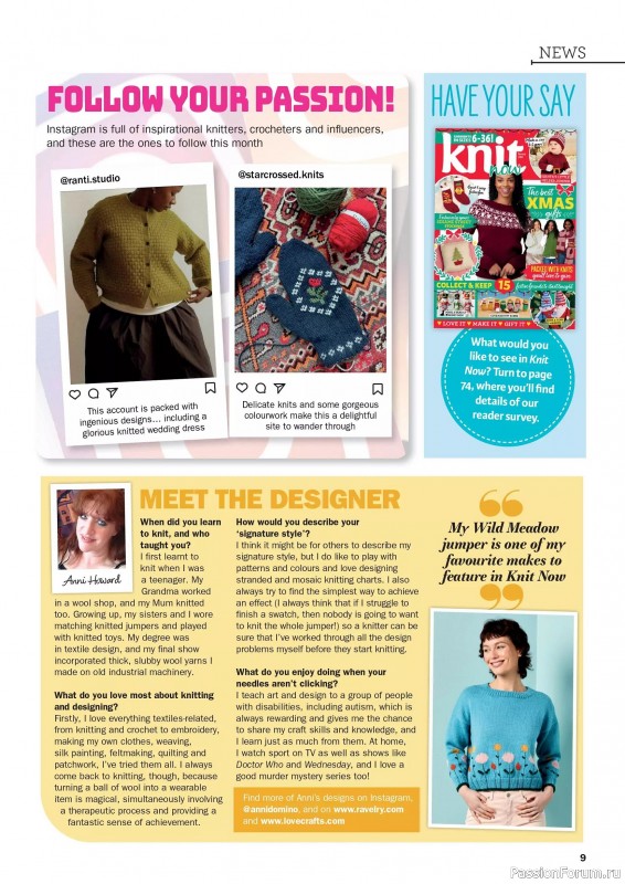 Вязаные проекты в журнале «Knit Now №186 2025»