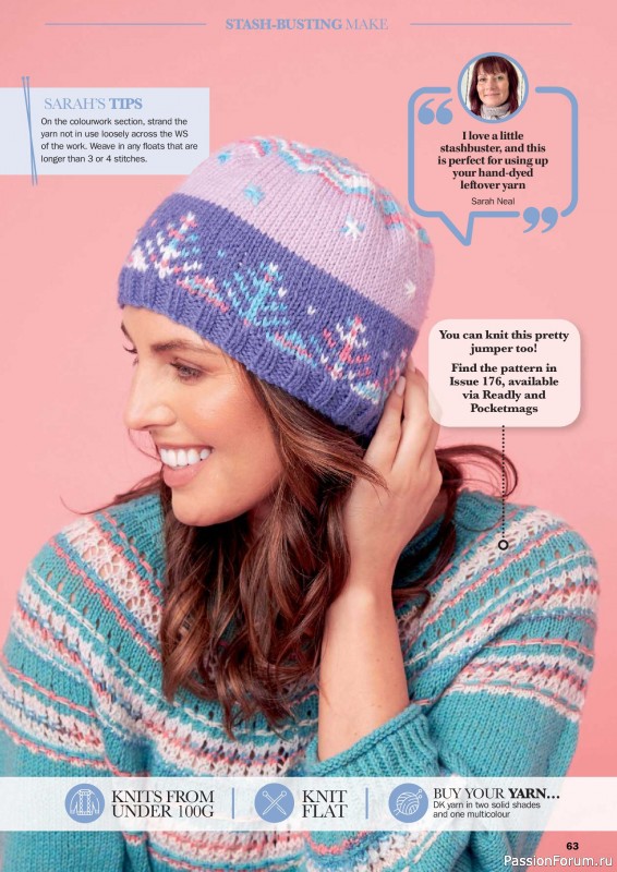 Вязаные проекты в журнале «Knit Now №198 2026»