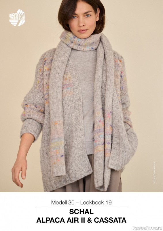 Вязаные проекты в журнале « Lana Grossa LookBook № 19 2025». Продолжение