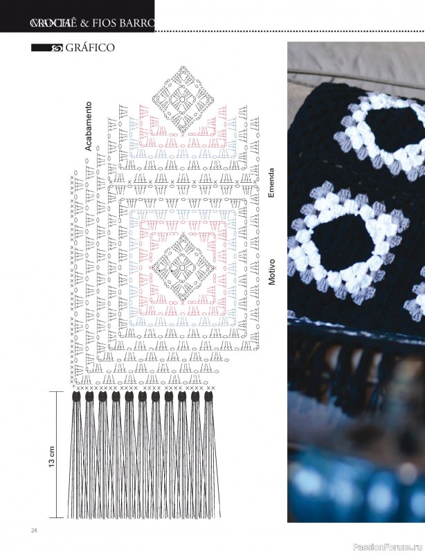 Вязаные проекты в журнале &laquo;Mega Artesanato Ed.124 2026 &raquo;