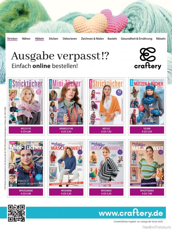 Вязаные проекты в журнале «Meine Strickmode Sonderheft MS 228 2026»