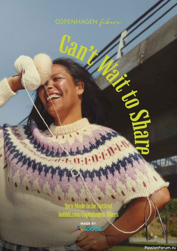 Вязаные проекты в журнале &laquo;Simply Knitting №272 2025&raquo;