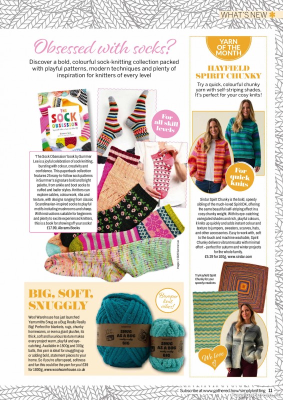 Вязаные проекты в журнале «Simply Knitting №274 2026»