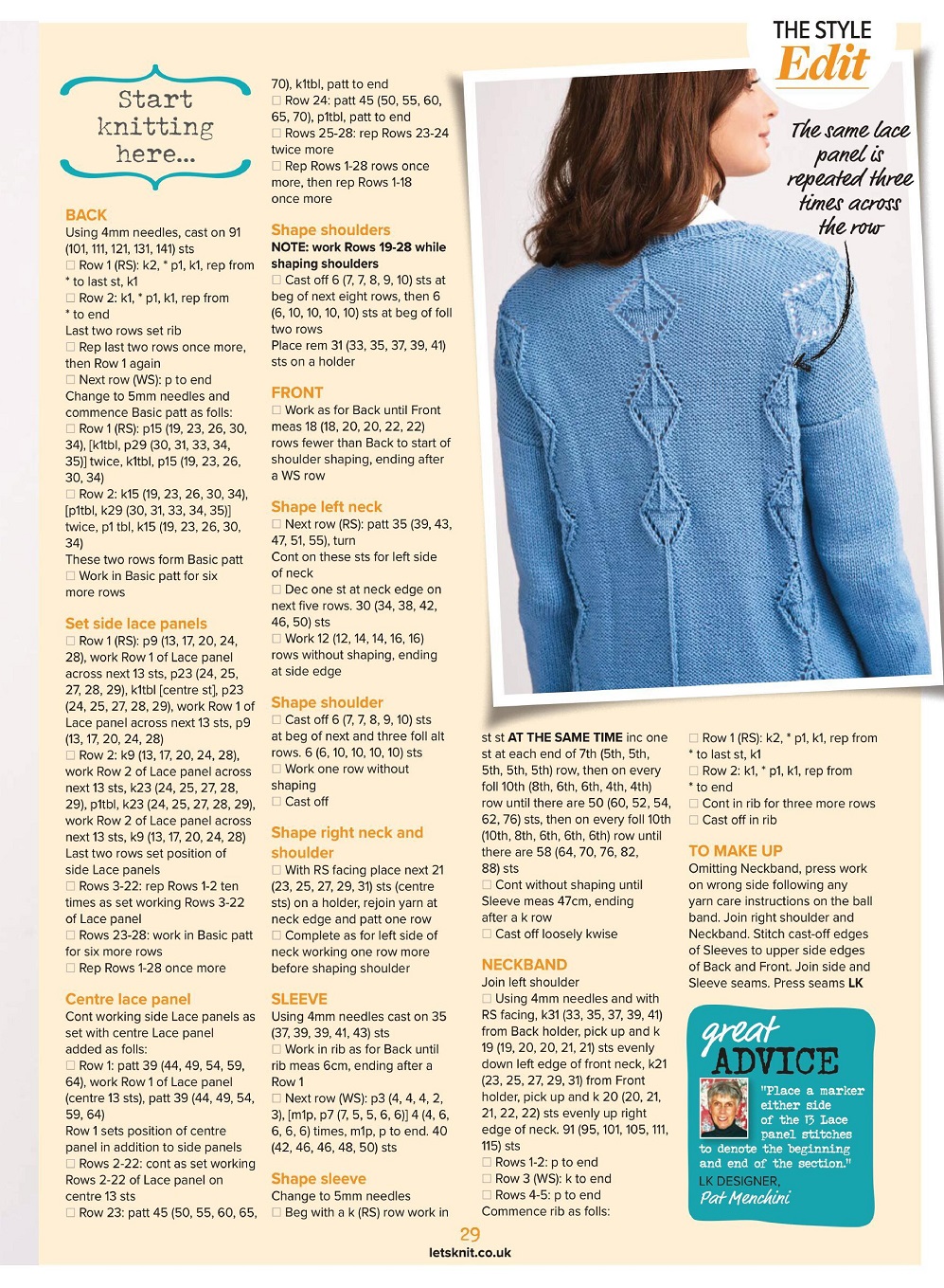 Для любителей вязания спицами. Let&#039;s Knit №177 2021