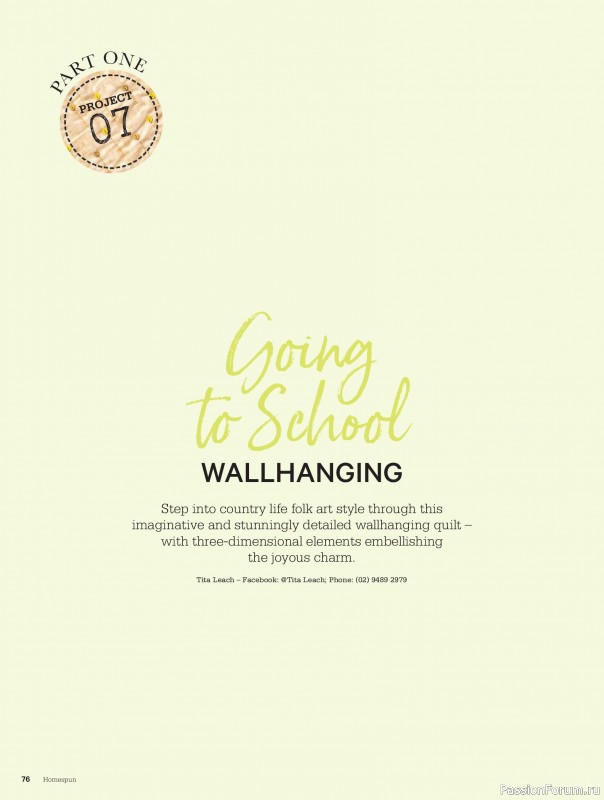 Коллекция проектов для рукодельниц в журнале &laquo;Australian Homespun - February-March 2026&raquo;