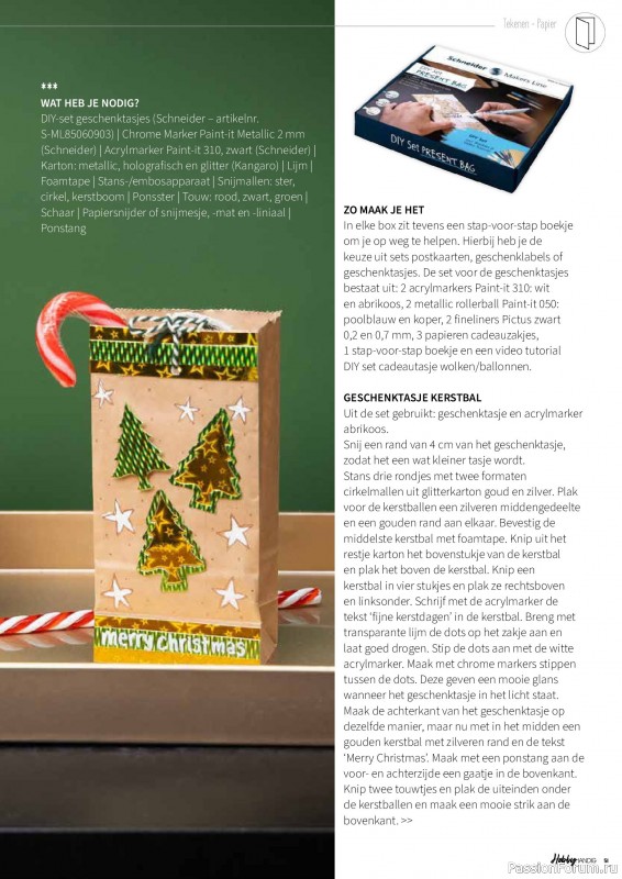 Коллекция проектов для рукодельниц в журнале «HobbyHandig №257 2025»