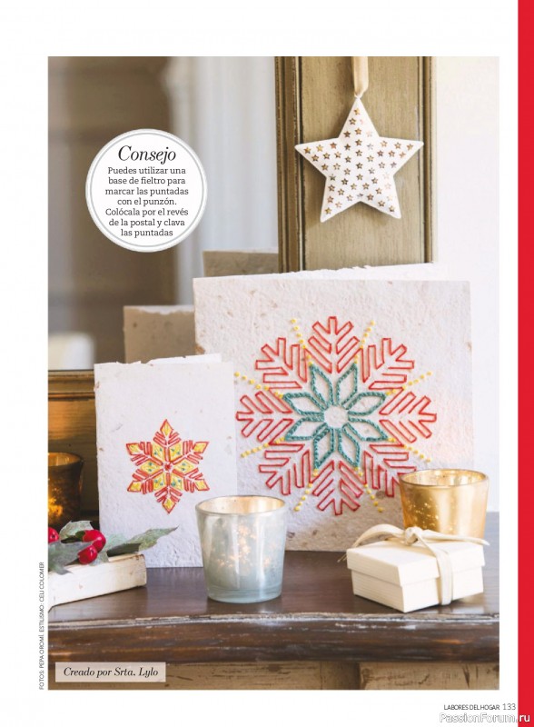 Коллекция проектов для рукодельниц в журнале «Labores del hogar №791 2025»
