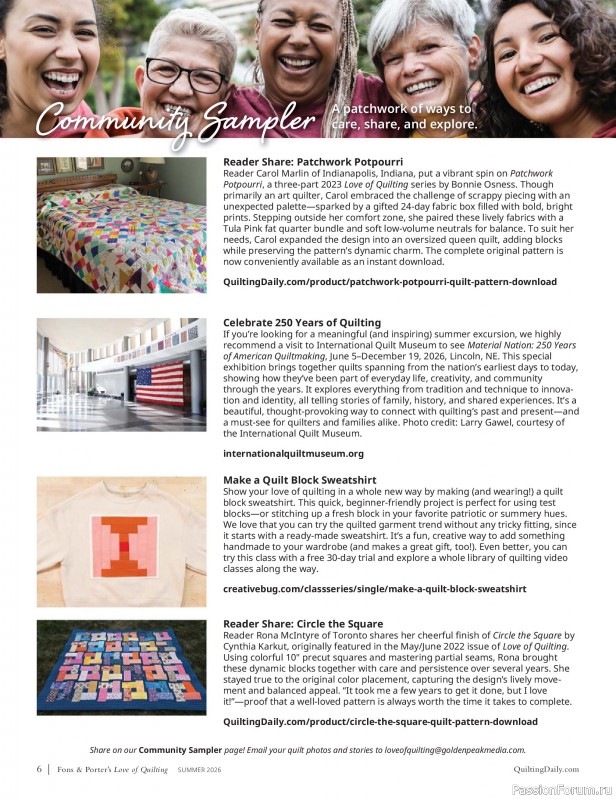 Коллекция проектов для рукодельниц в журнале «Love of Quilting - Summer 2026»