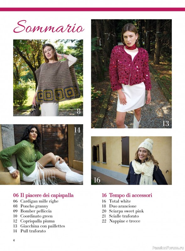 Коллекция проектов для рукодельниц в журнале «Mani di Fata Speciale №2 2025 Maglia Donna»