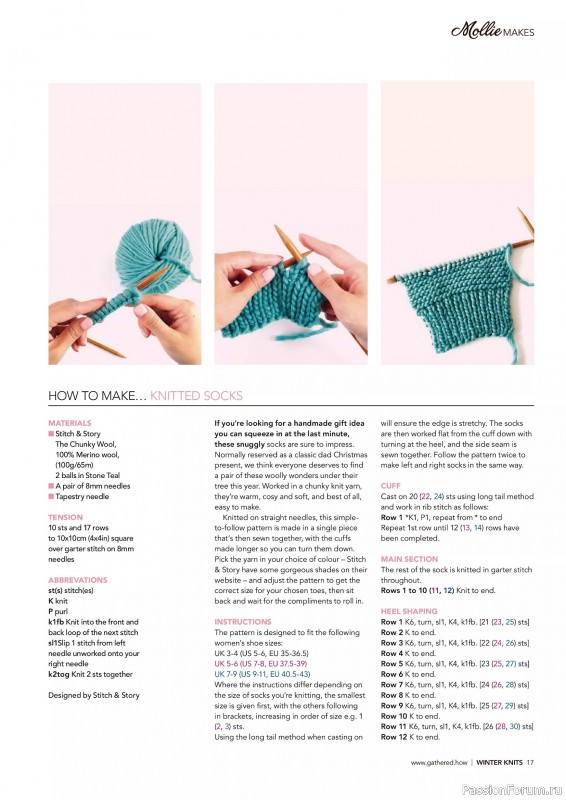 Коллекция проектов для рукодельниц в журнале «Mollie Makes Christmas Crafting – Winter Knits 2025»