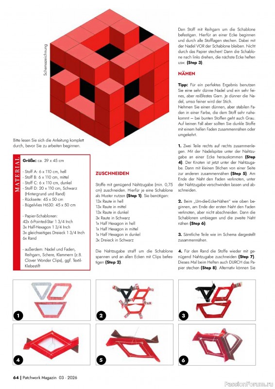 Коллекция проектов для рукодельниц в журнале &laquo;Patchwork das Magazin №3 2026&raquo;