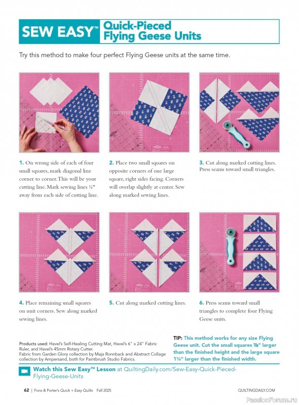 Коллекция проектов для рукодельниц в журнале «Quick+Easy Quilts - Fall 2025»