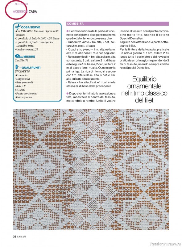 Коллекция проектов для рукодельниц в журнале &laquo;Rakam - Aprile-Maggio 2026&raquo;