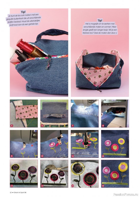 Коллекция проектов для рукодельниц в журнале «Stitch & Quilt №96 2026»