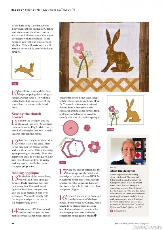 Коллекция проектов для рукодельниц в журнале «Todays Quilter №137 2025»