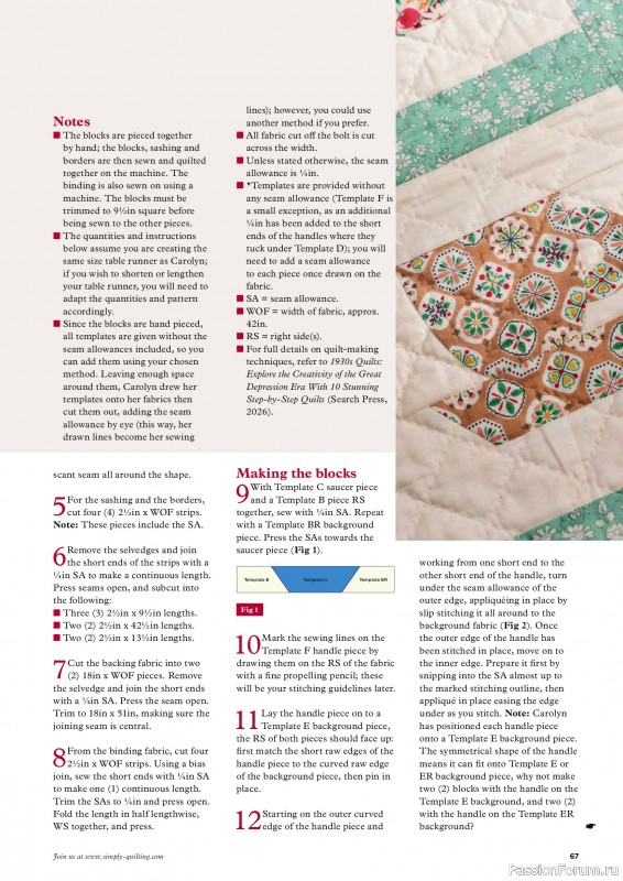 Коллекция проектов для рукодельниц в журнале &laquo;Todays Quilter №143 2026&raquo;