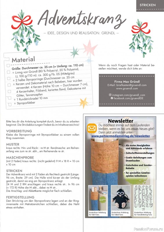 Коллекция проектов для рукодельниц в журнале «Weihnachten & Advent - selber machen №49 2025»