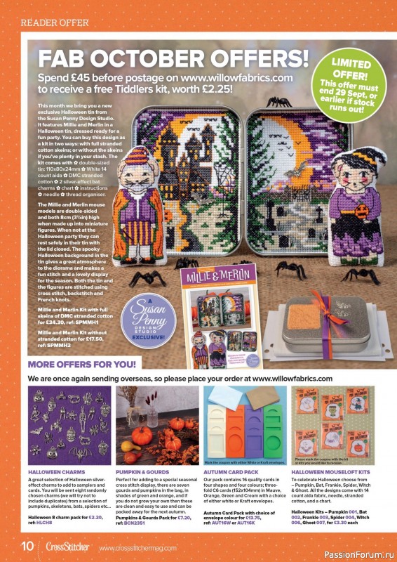 Коллекция вышивки в журнале «CrossStitcher №427 2025»